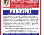 13 St.Thomas Principal Job