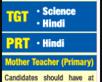 17 Appejay School TGT jobs