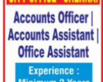 PRIST University Accountant Jobs