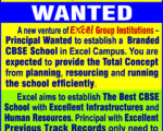 Principal wanted
