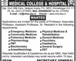 08 Dr.Vithalrao Medical College