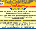 11 NCR Medical College
