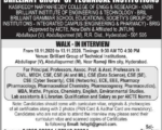 Briliant Groups Faculty jobs