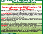 DPS Teachers jobs