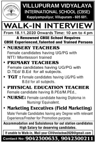 Teacher jobs in tamilnadu coimbatore