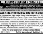 RK Engineering College