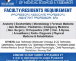 World Medical College