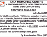 tmc_non_teaching