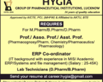 05 HyGIA Pharmachy College jobs