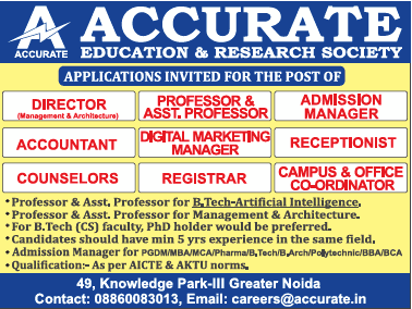 Accurate | FacultyPlus