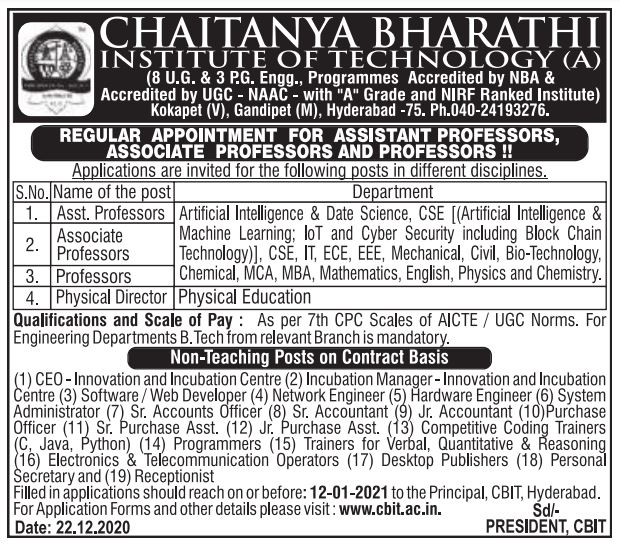 English lecturers jobs in hyderabad