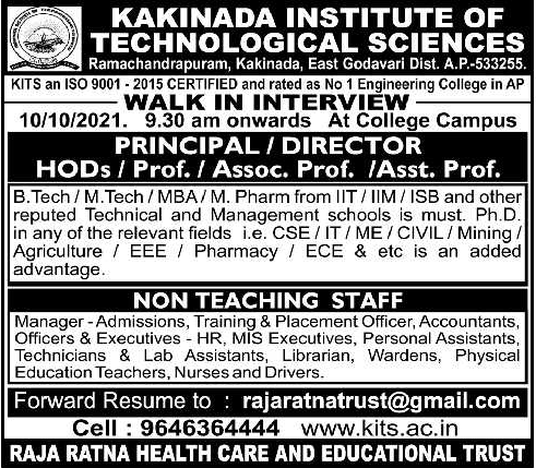 Kakinada College | FacultyPlus