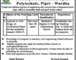 Acharya Polytechnic College