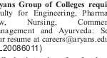 Aryan College