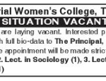 Biren Mitra College