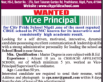 City Pride SChool