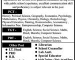 DPS Aurangabad