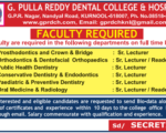 G.Pulla Reddy Dental College