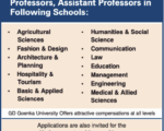 GD Goenka University