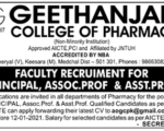 Geethanjali Pharmacy College
