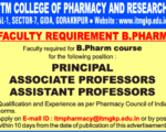 ITM Pharmacy College