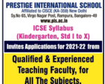 New Baldwin Teachers Vacancy