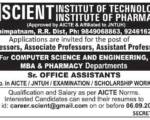 Scent College