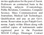 Shanti Devi Arya College