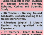 St.Johns School Teacher Vacancy