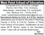 West Point School
