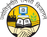 guru