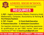 Adriel School
