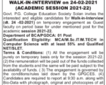 Govr College