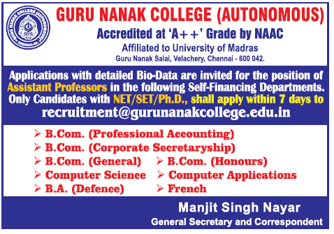 Guru Nanak College | FacultyPlus