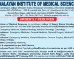 Himalayan Medical College