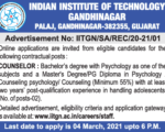 IIT Gandhinagar NT