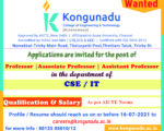 IT_Advt