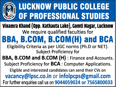 LPC MBA | FacultyPlus