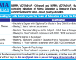 Nirma Vidyavhar School