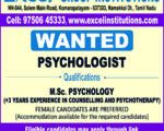 Psychologist (1)