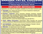 Sardar patel College