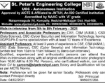 St.Peters College