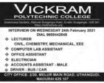 Vikaram Polytechnic