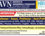 AVN