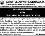 Barkatullah
