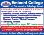 Eminent College