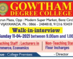 Gowtham Degree College