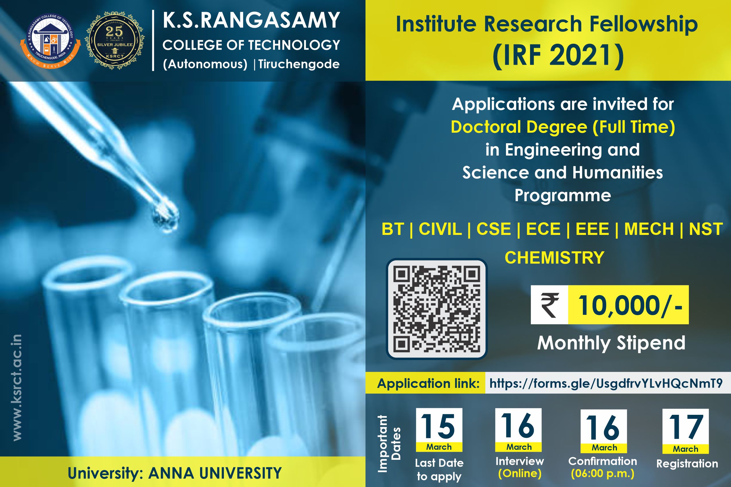 full time phd with stipend in tamilnadu