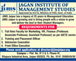 Jagan MBA College