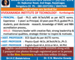 Janatha Education